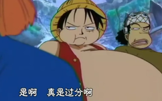 爱游戏