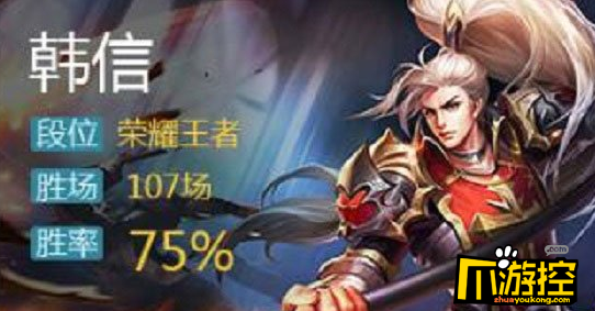 ‘爱游戏’三生三世枕上书小说结局介绍 凤九和东华在一起了吗(图4) 体育手机端APP