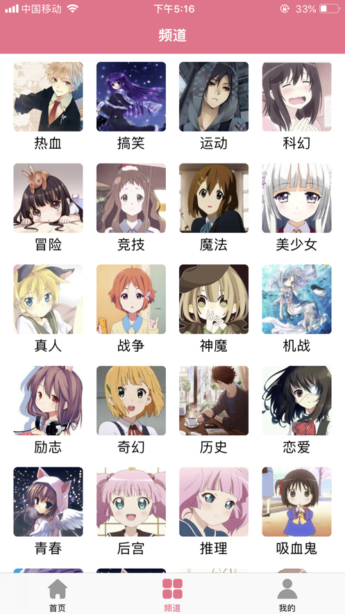 《天衣无缝》“人设”尽现复杂人性 主支线故事“零违和”交融:体育手机端APP(图2) 体育手机端APP